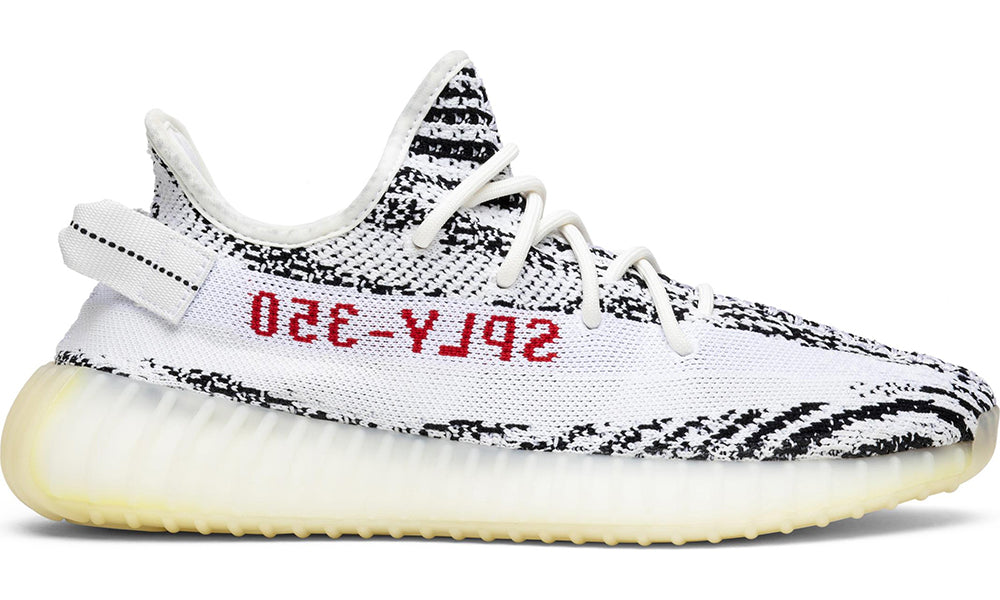 Yeezy Boost 350 V2 "Zebra"